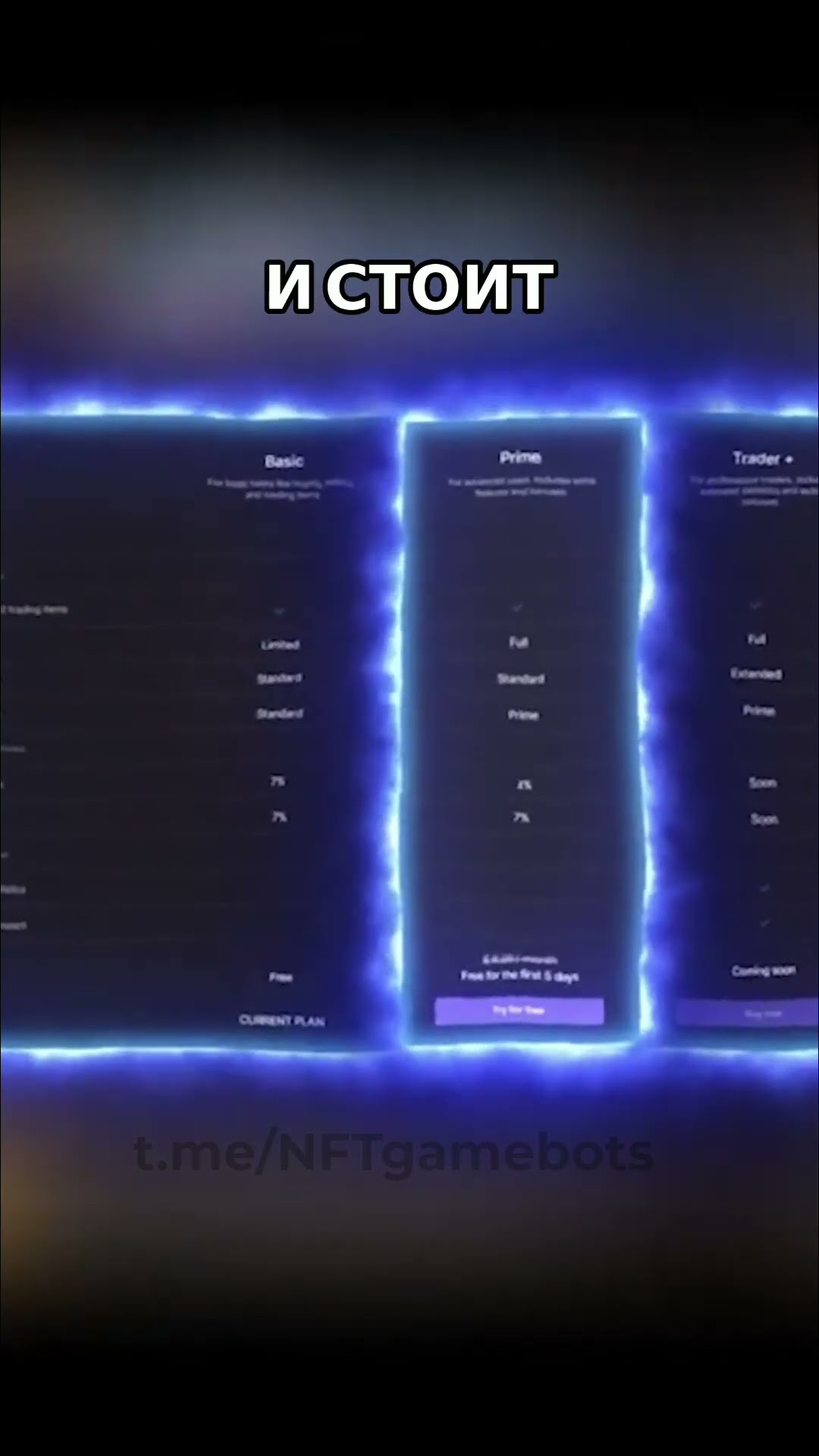 Prime Подписка на cs.money #csmoney #трейдcs2 #скиныcs2 #csmoneyprime #cs2