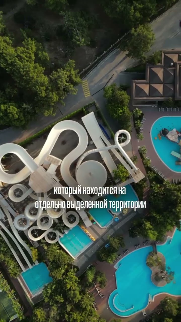Обзор отеля в Кемере Gural Premier Tekirova 5*. Нюансы в комментариях👌