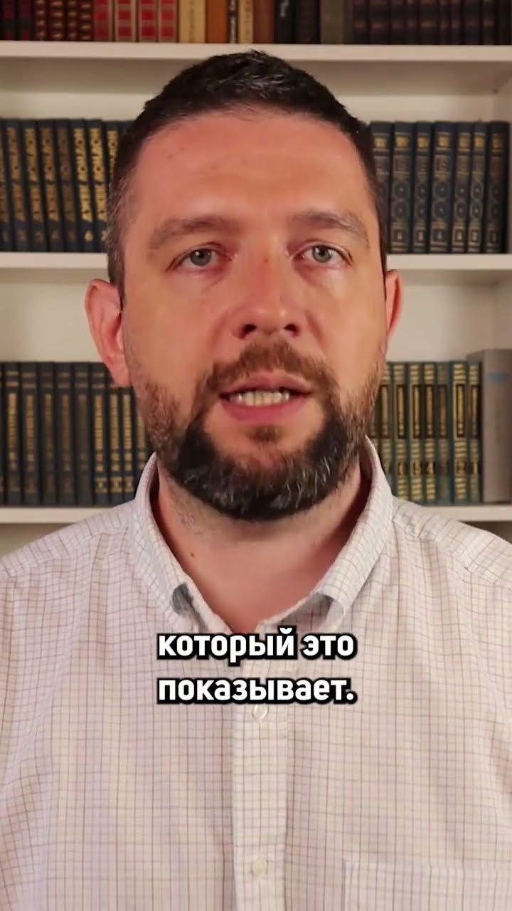 Главный критерий УСПЕШНОГО САЙТА | SEO продвижение | Topvisor