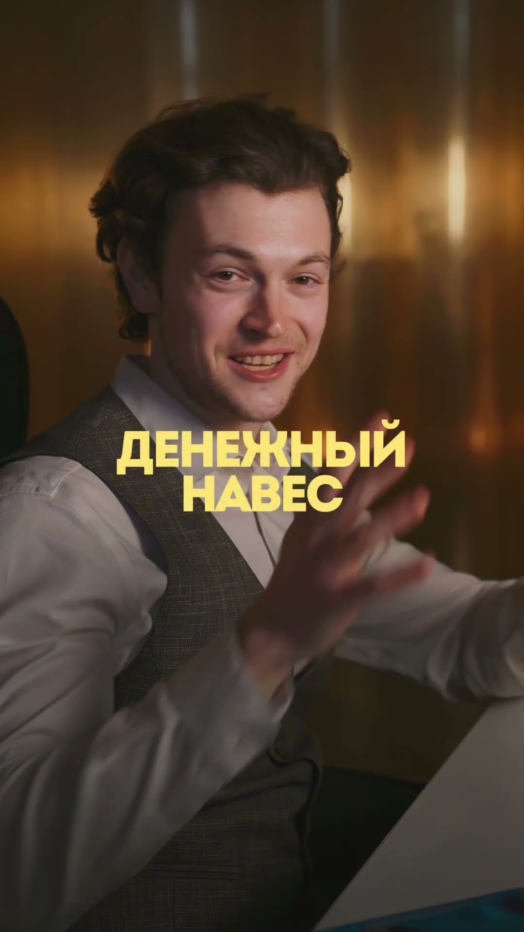 ОБНУЛЕНИЕ ВАЛЮТ УЖЕ БЛИЗКО?