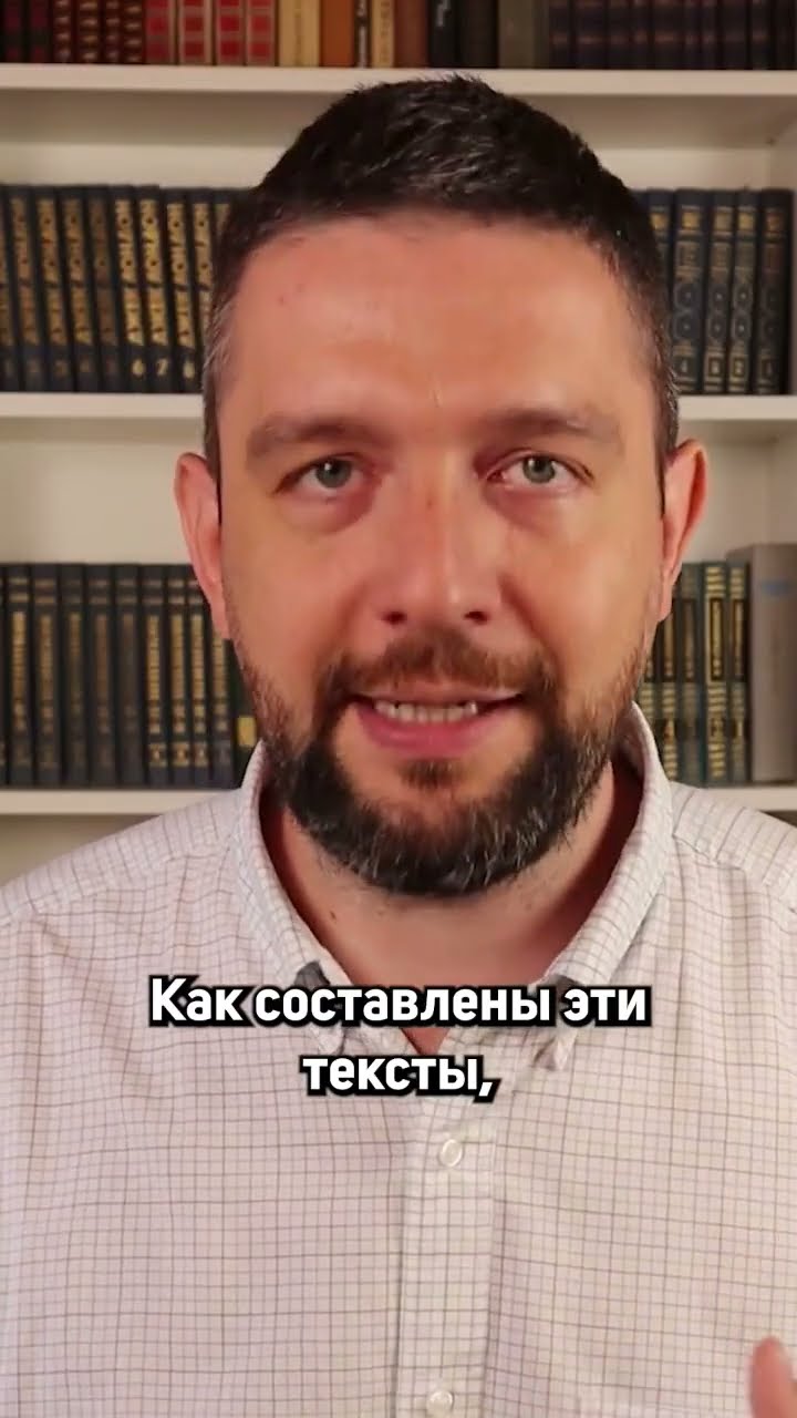 Почему ЭТИ сайты в ТОПЕ | SEO продвижение | MegaIndex