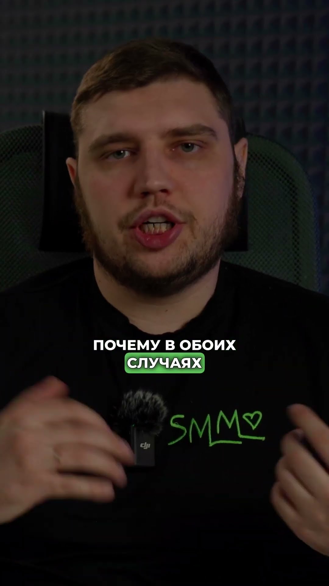 КАК НАСТРОИТЬ FRONTPAD С НУЛЯ | Делай SMM By Bilinskiy #маркетинг