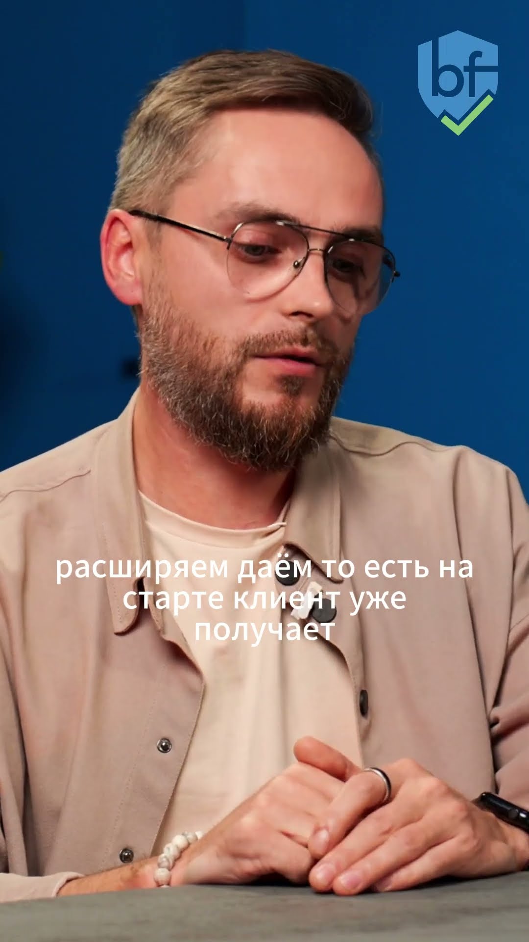 Botfaqtor собрал базу «известных ботов»