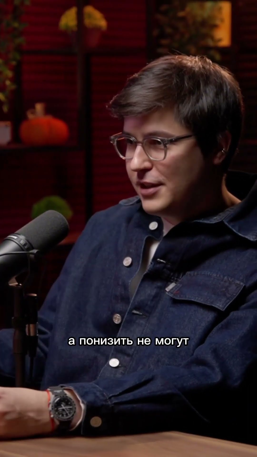 Принцип Питера #бизнес #calltouch