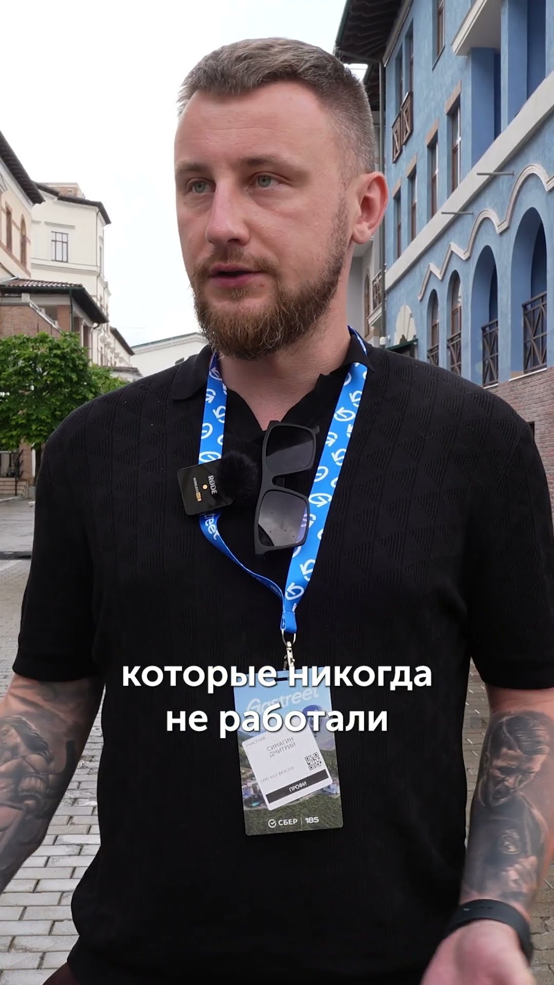 Отчеты в iiko — это сложно? #horeca #iiko #ресторан #отчетность