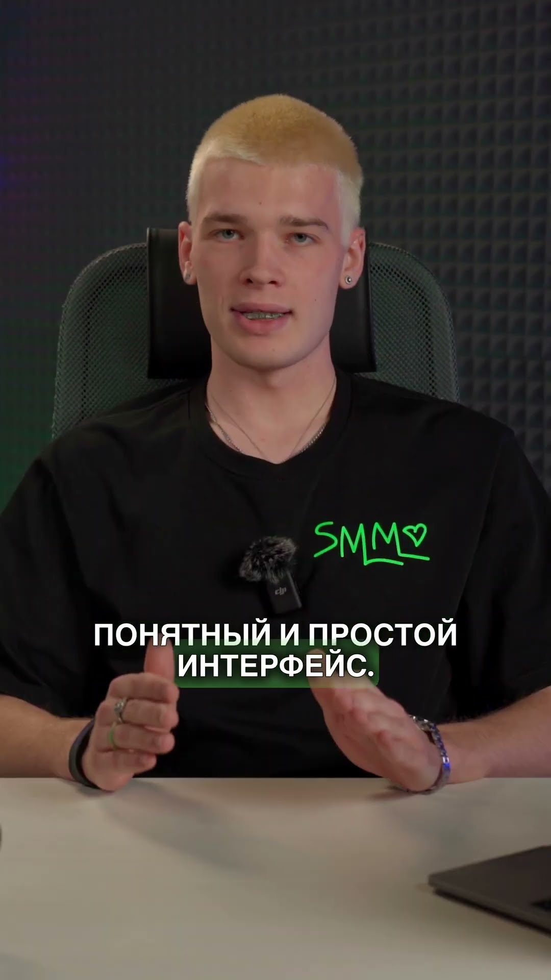 Плюсы и минусы CRM системы FrontPad | Делай SMM By Bilinskiy
