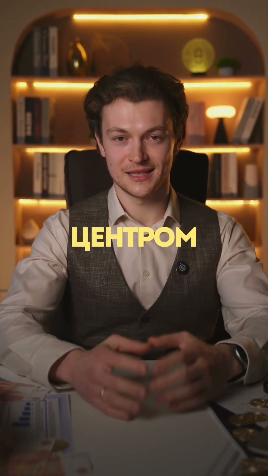 ДОЛЛАР СКОРО ОБВАЛИТСЯ?