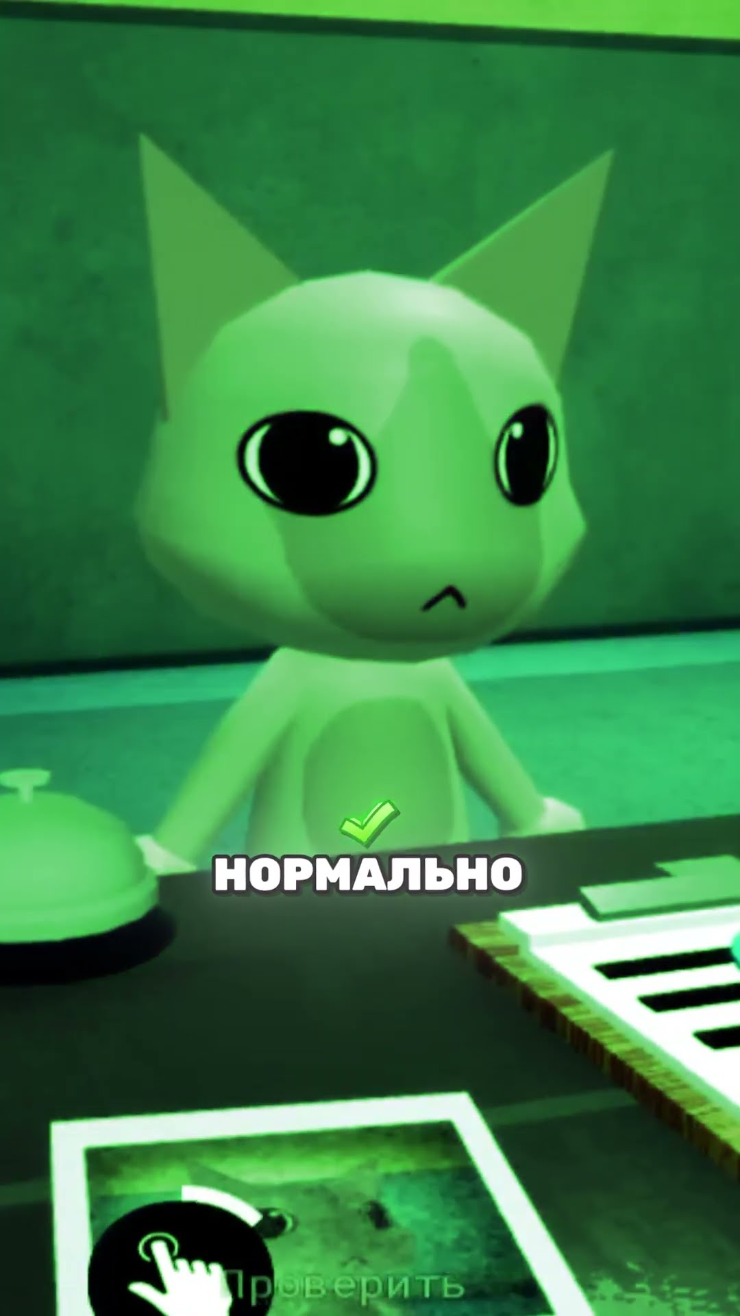 НЕ ВПУСКАЙ ИХ В ПАЛАТУ В ANIMAL HOSPITAL! #roblox #playerok #роблокс