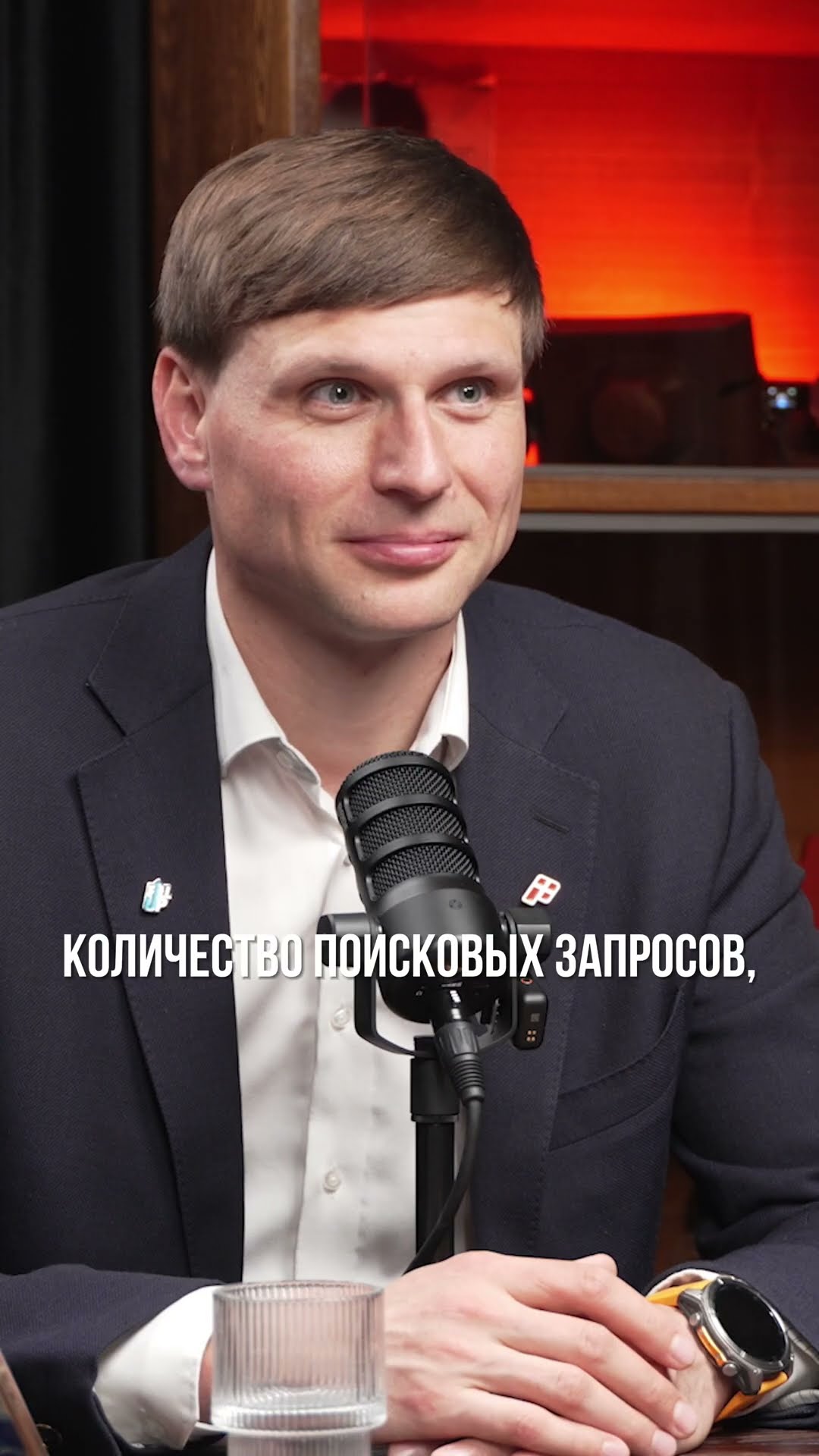 Авито, Озон и Вайлдберриз — настоящие конкуренты Яндекса? #поиск #яндекс #авито