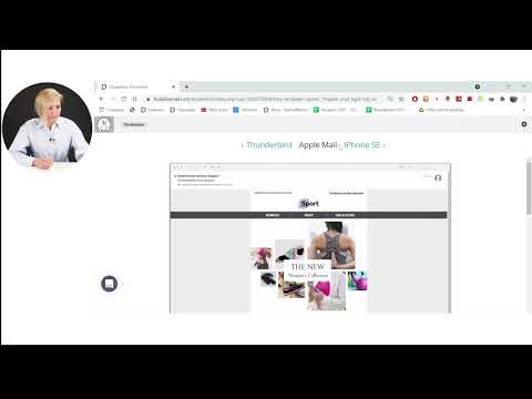 Обзор функционала сервиса DashaMail