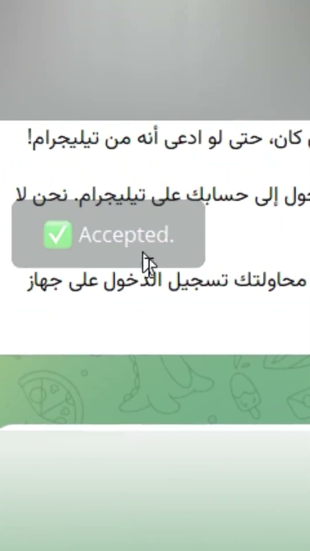 Telegram Ads ( 2026 Tutorial )