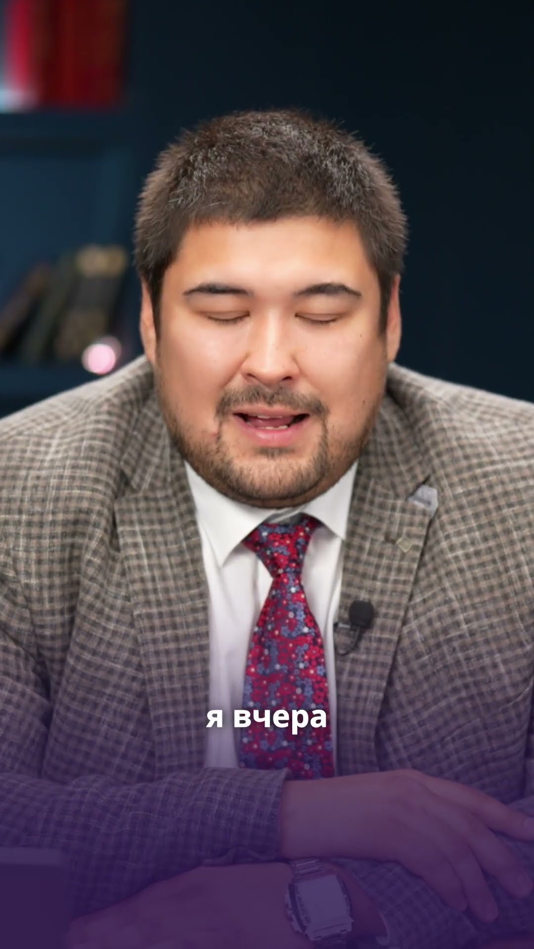 💼 Если позиция держится на фактах, суду важно быстро понять, как все работает в жизни