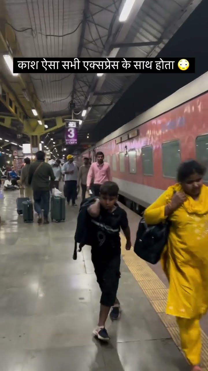 BE1 coach of Indian railway #youtubeshorts #train #indianrailways