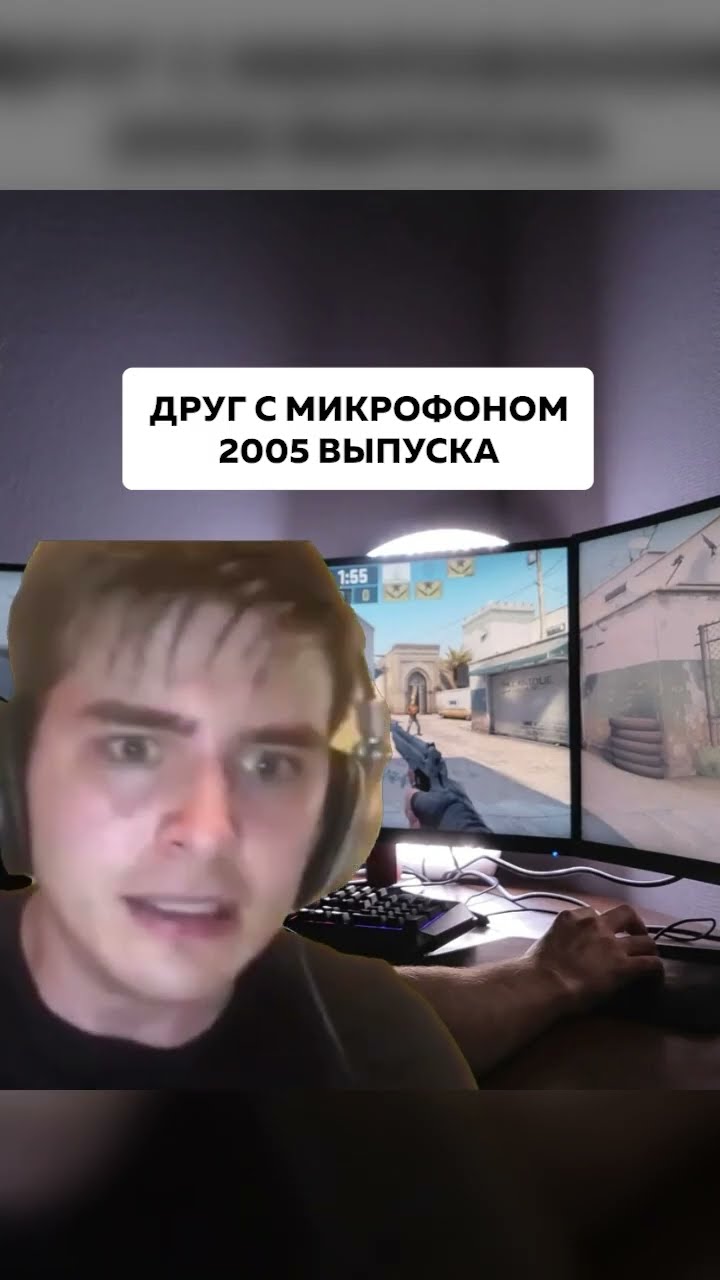 ТИПИЧНАЯ КАТКА С ДРУЗЬЯМИ В CS2! 😀 #fastcup