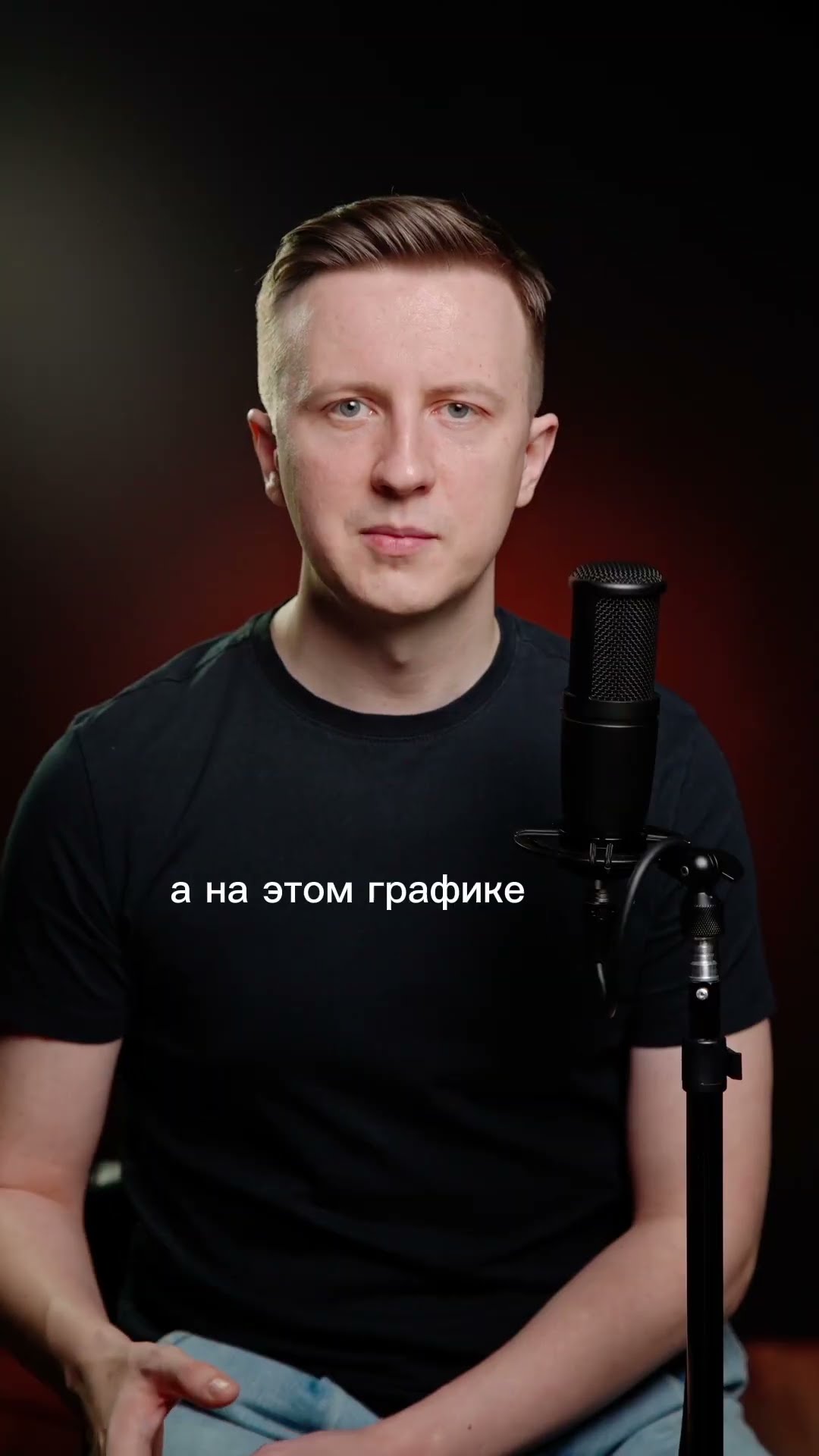 Яндекс Wordstat для аналитики спроса