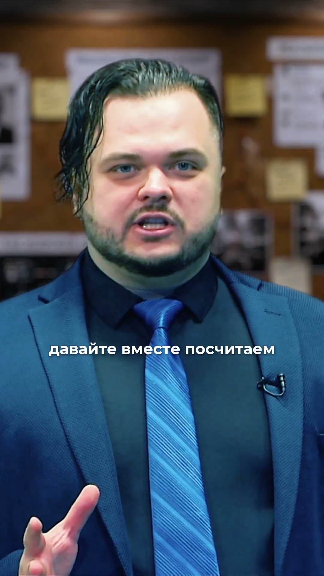 UDS отзывы - зарабатывает верхушка?