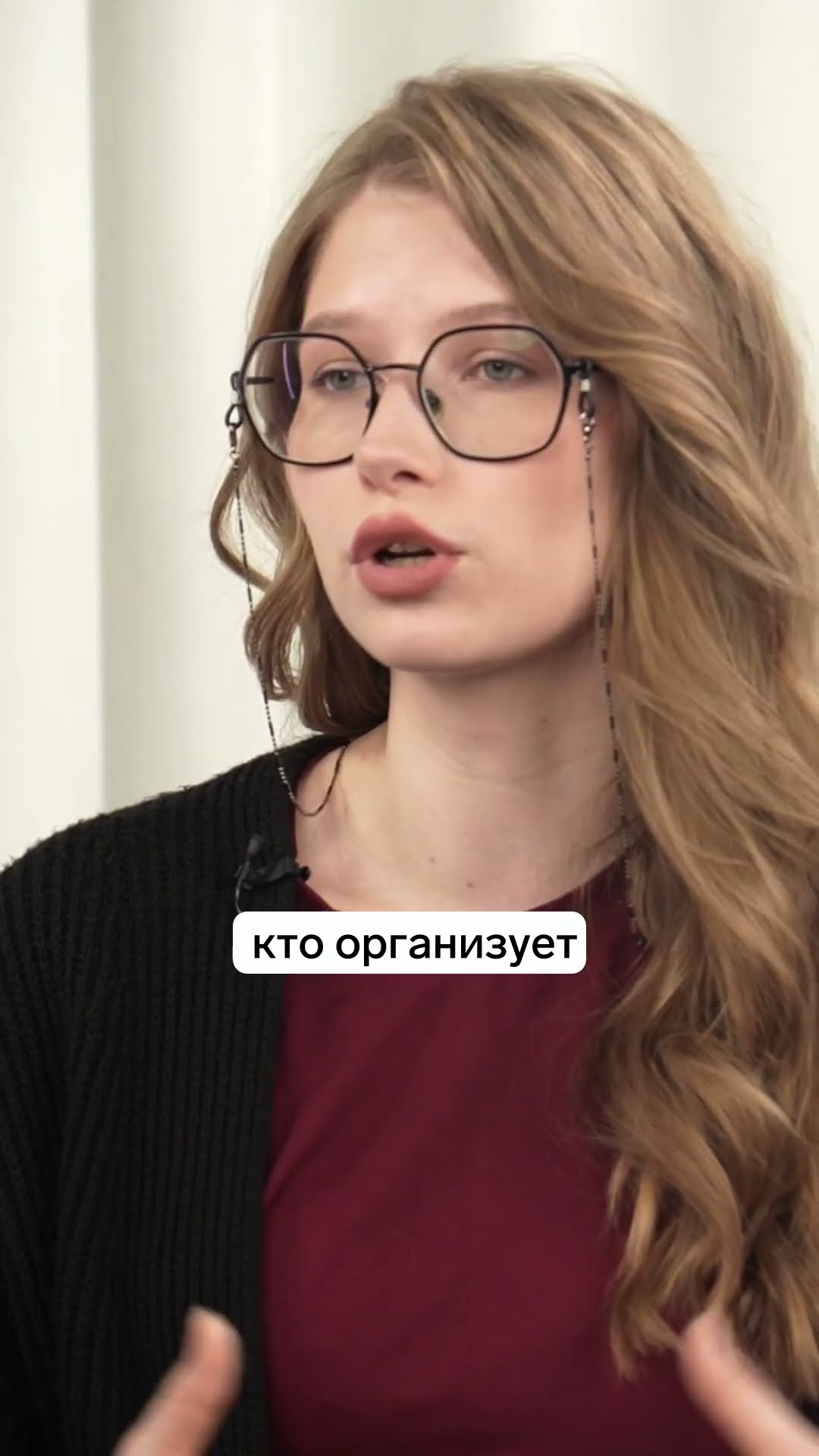 Кого на самом деле касается переход на ЭПД
