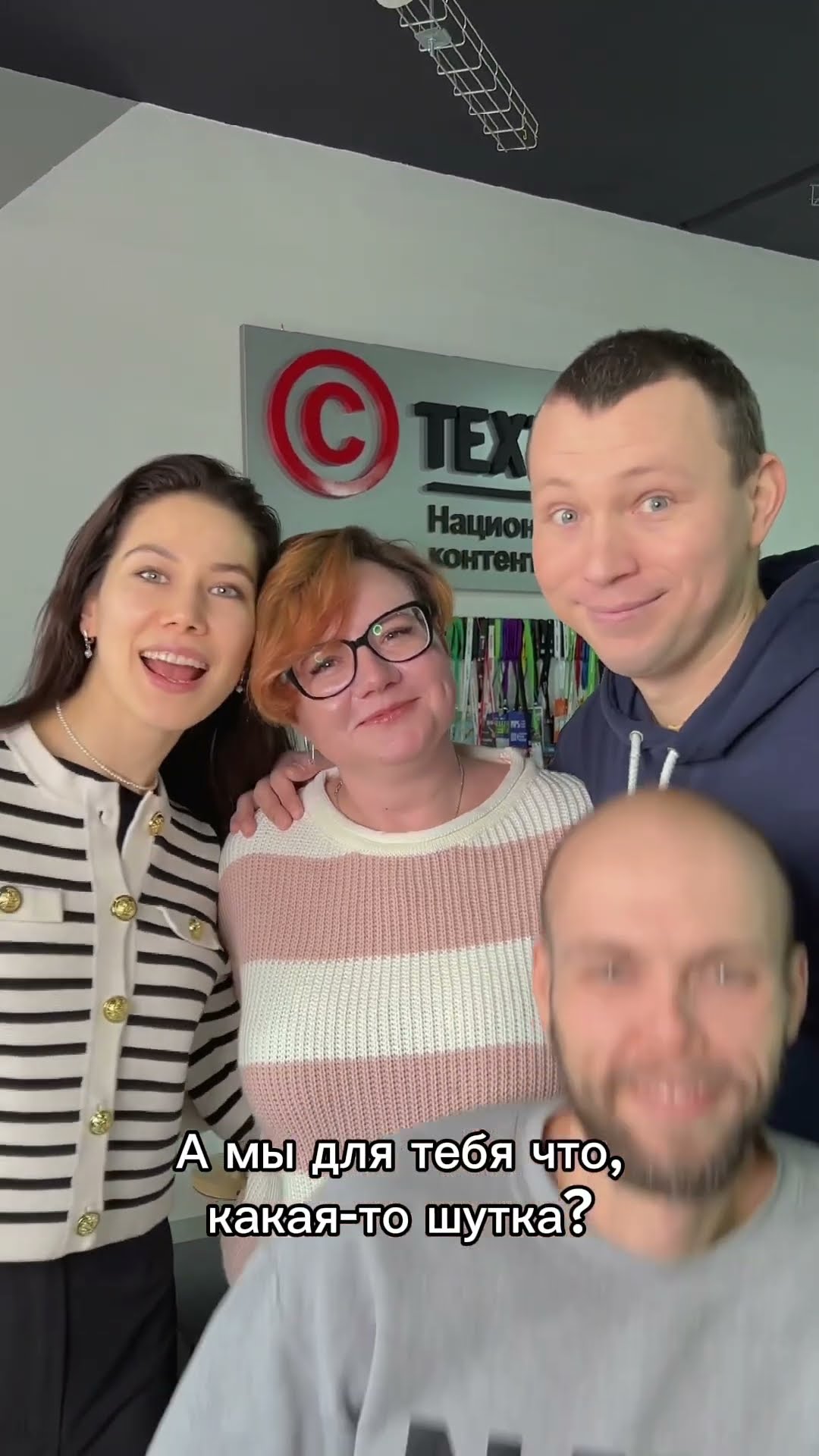 Заходи на Text.ru и проверяй тексты 💪 Ссылка в шапке канала.