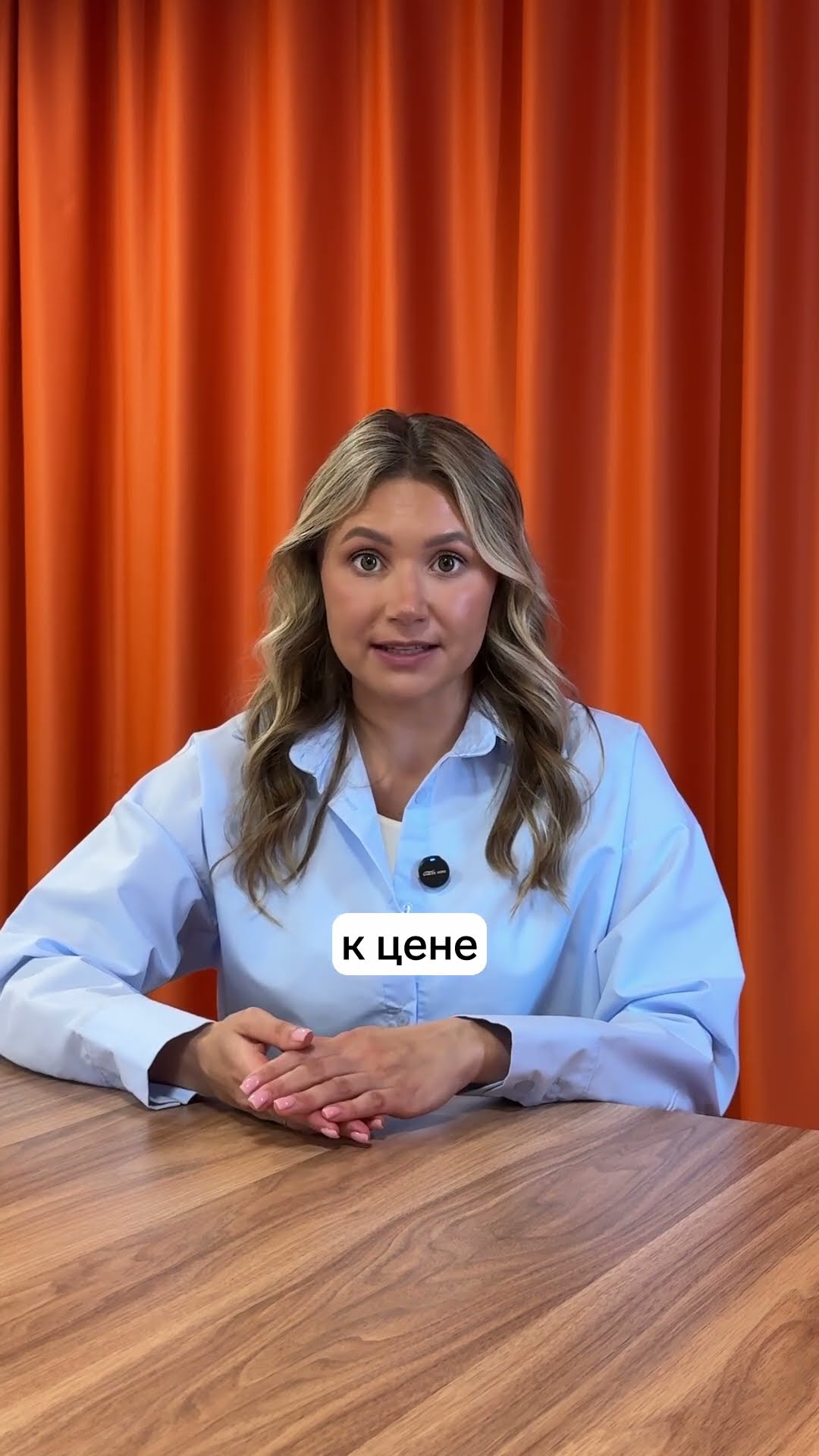 Автоштрафы из Честного знака: как работают, за что придут