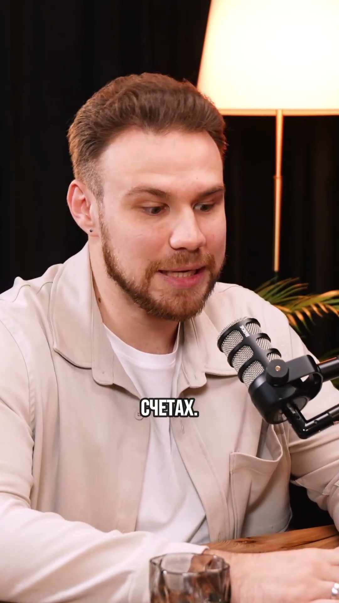 ЗАЧЕМ НА САМОМ ДЕЛЕ БАНКИ БЛОКИРУЮТ СЧЕТА?