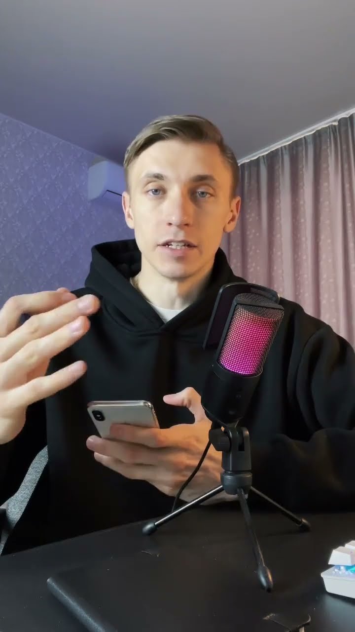 Как очистить телеграм-канал от неактивной аудитории? #shorts