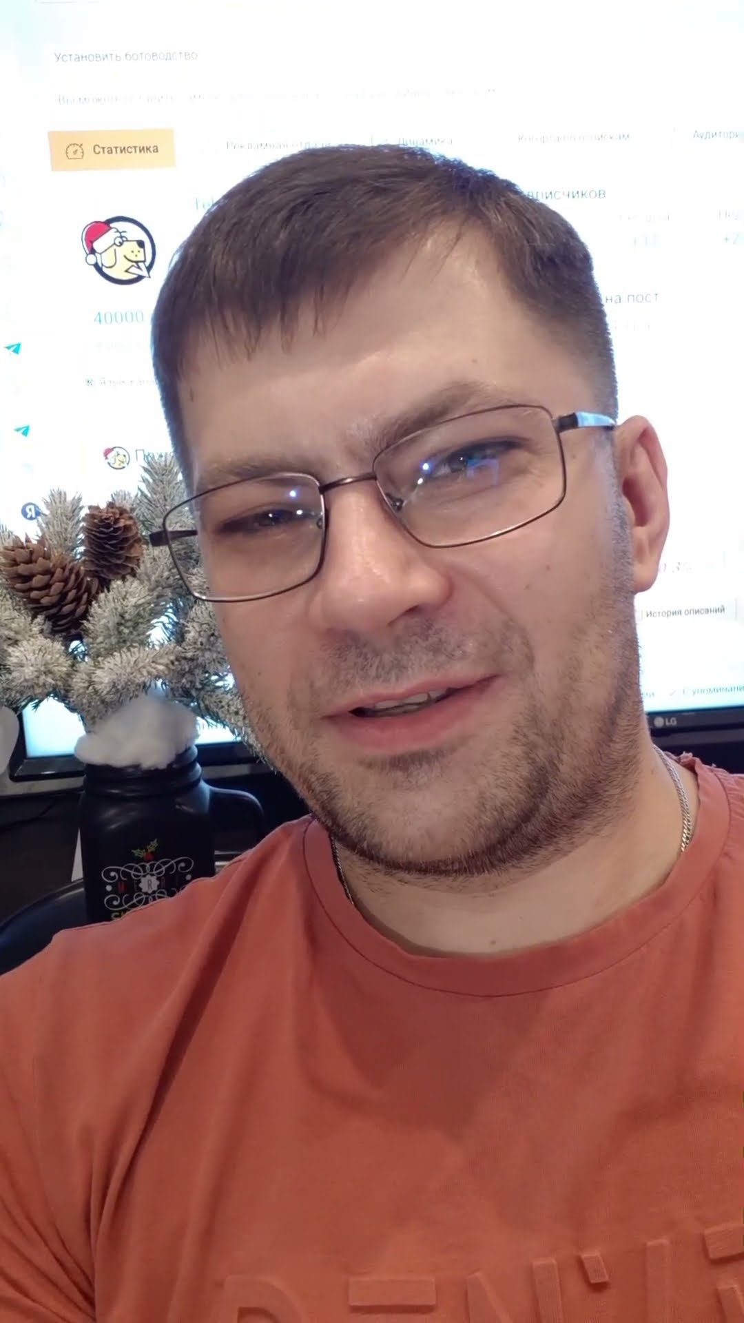 Новогоднее поздравление от команды Telemetr!