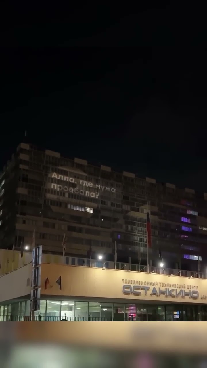 🤬 Пугачову публично ОСКОРБИЛИ в России!