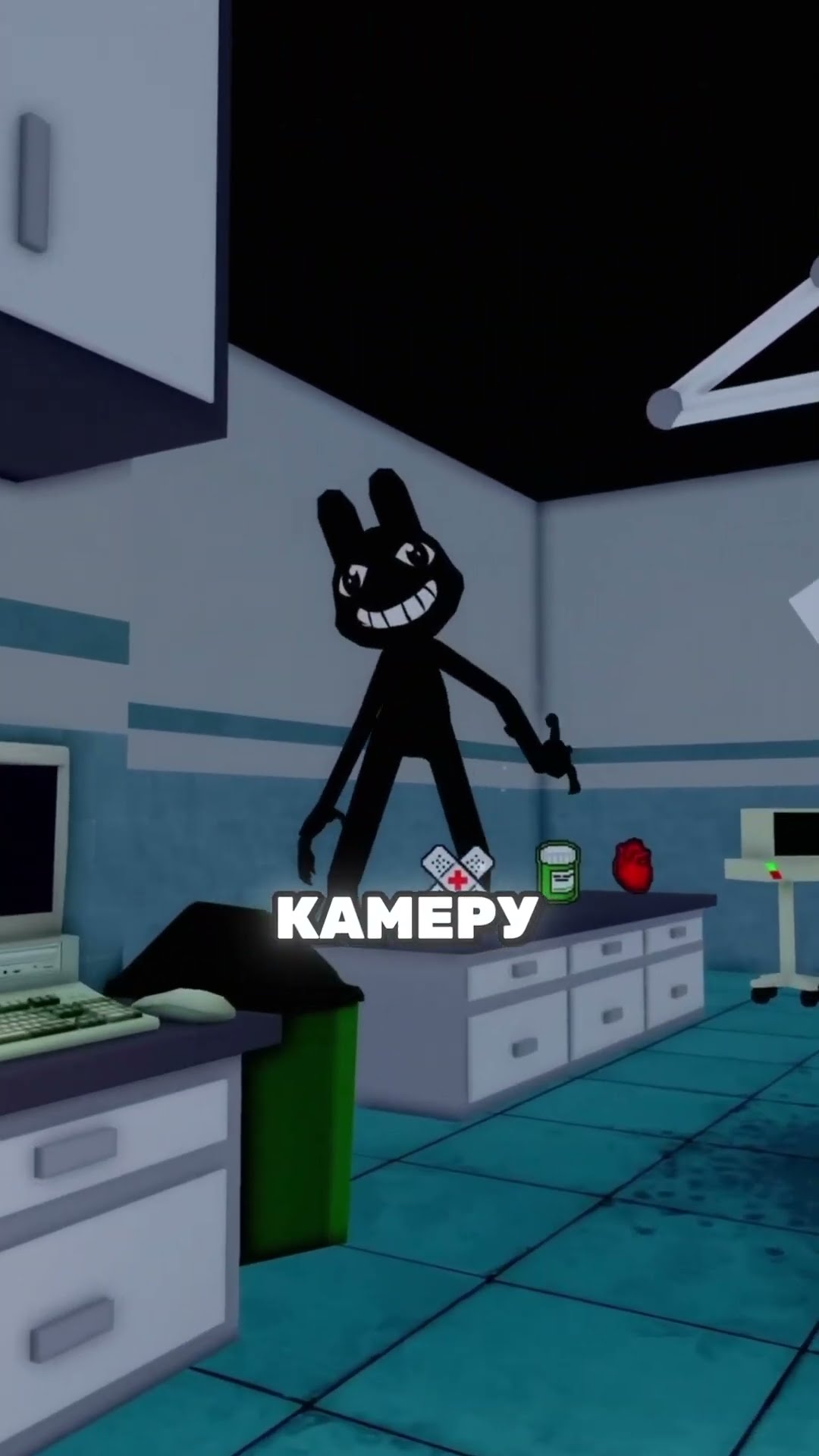ГАЙД НА ВСЕ АНОМАЛИИ В ANIMAL HOSPITAL В ROBLOX #роблокс #roblox #playerok