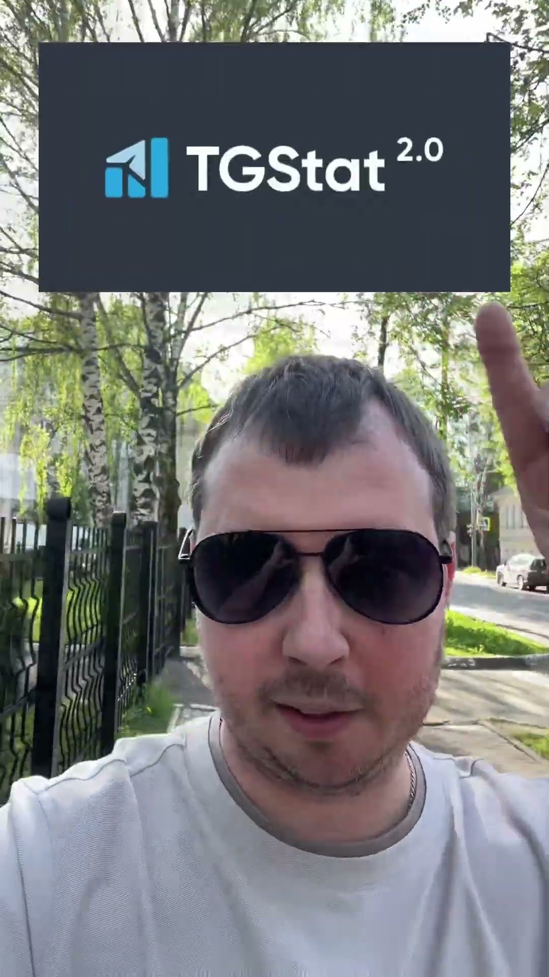 Сервис для аналитики Telegram каналов  | Tgstat #тг #телеграм #tg
