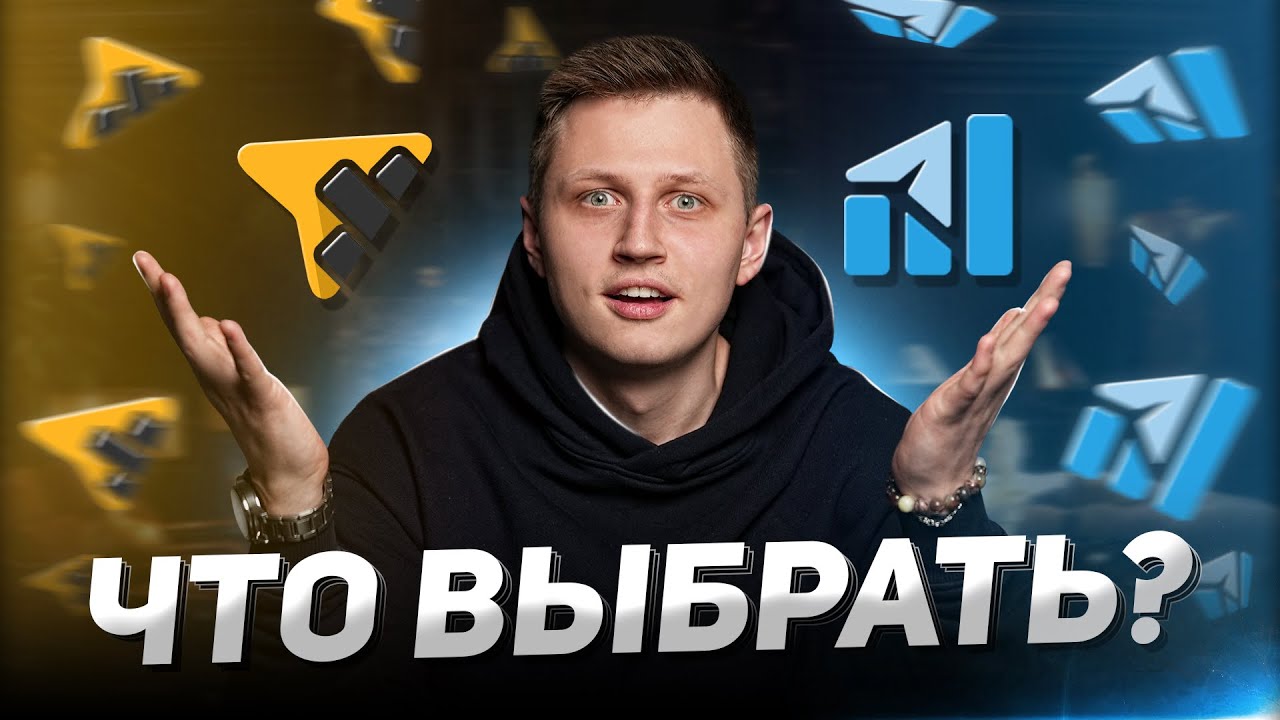 Улучши свой закуп! Что лучше Telemetr или Tgstat? Полный обзор функций