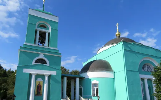 Церковь Троицы Живоначальной
