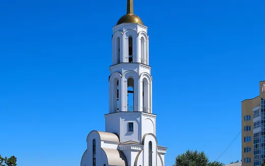Храм Святых Сергия Радонежского и Елизаветы