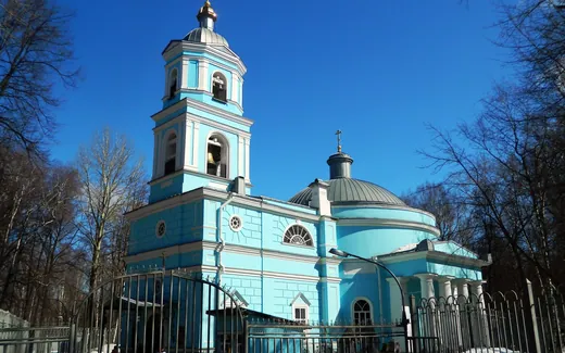 Храм Всех Святых