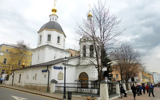 Малое Вознесение