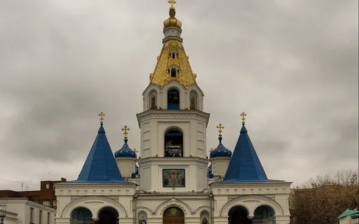 Покровский собор