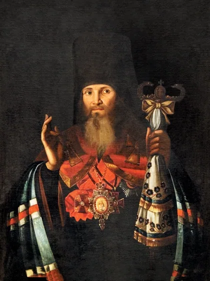 Гавриил (Городков)