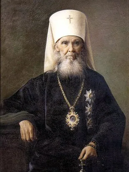Макарий (Невский)