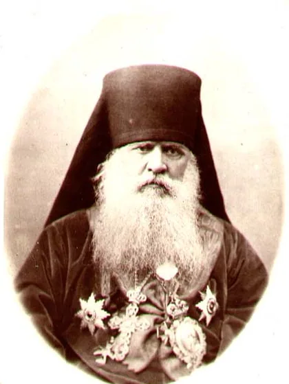Мелетий (Якимов)