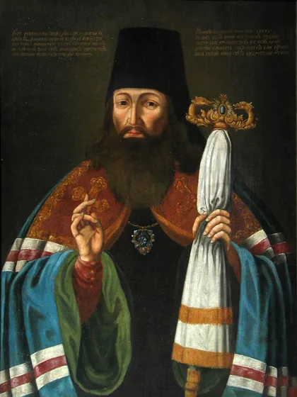 Тихон Задонский