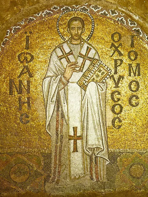 Иоанн Златоуст