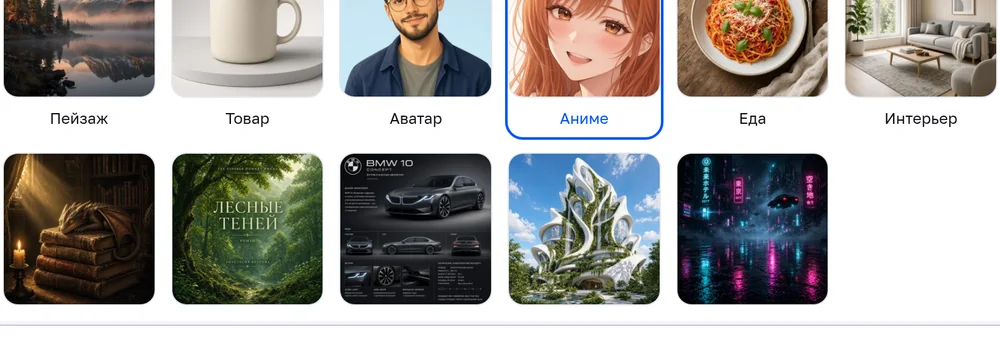 Жанры студии рисования