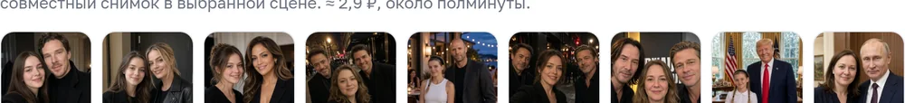 Примеры в студии