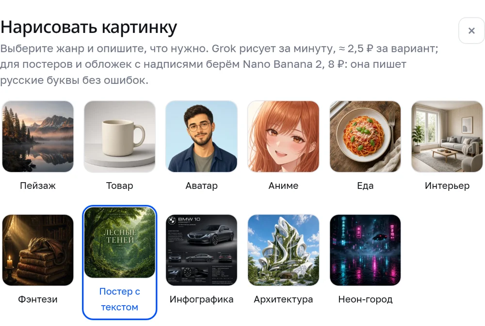 Студия рисования